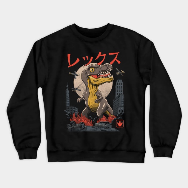 Kaiju T-Rex Crewneck Sweatshirt by Vincent Trinidad Art